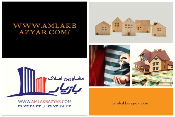 اجاره آپارتمان چند سال ساخت در سعادت آباد