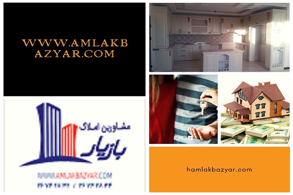 خرید آپارتمان نوساز در سعادت آباد