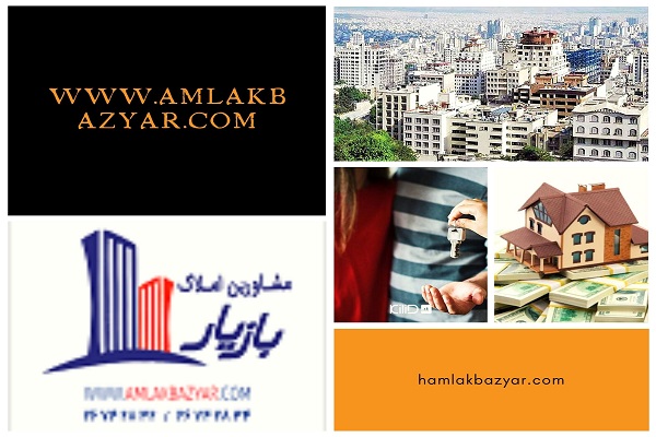 خرید و فروش آپارتمان در سعادت آباد