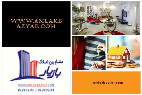 نرخ اجاره آپارتمان در تهران